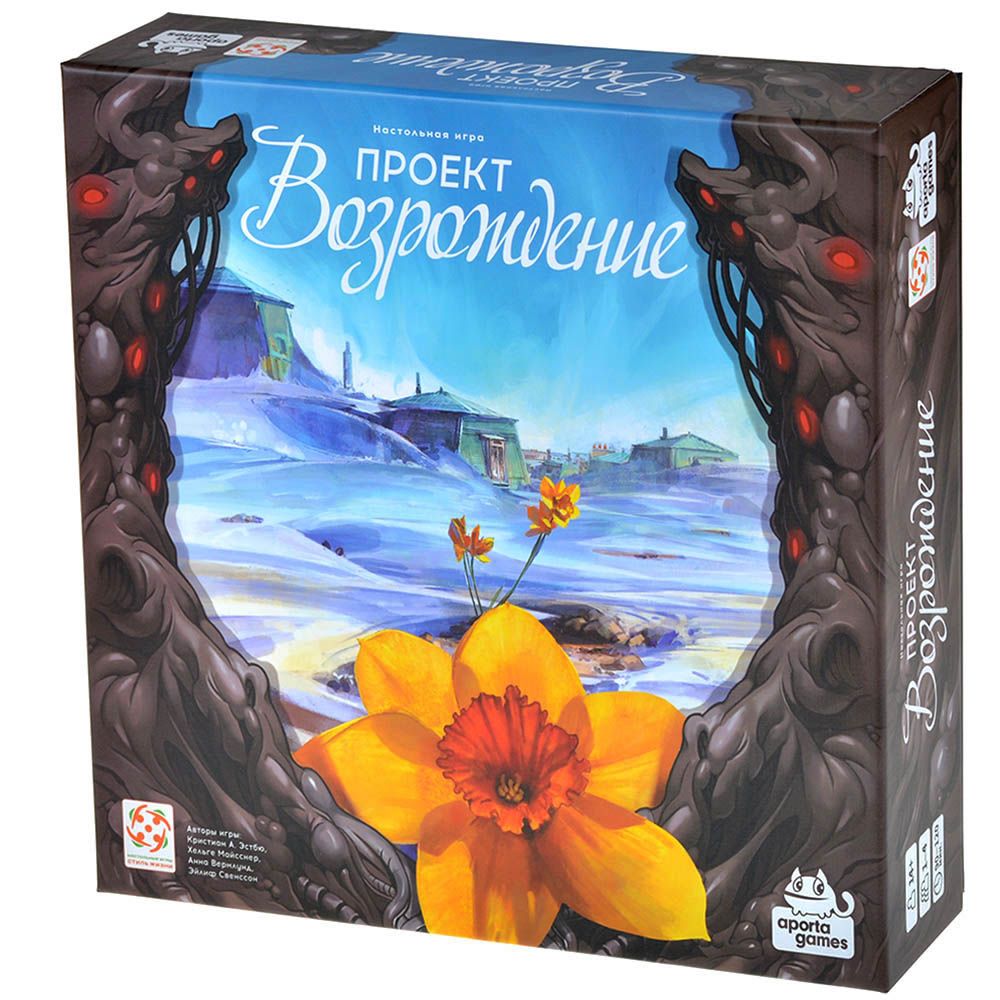 Настольная игра Стиль Жизни