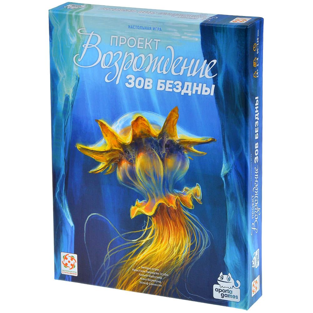 Настольная игра Стиль Жизни 2594₽