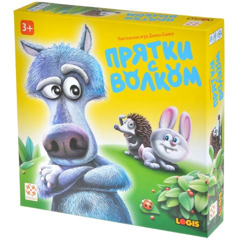 Прятки с волком