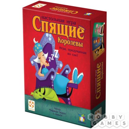 Правила игры Спящие королевы