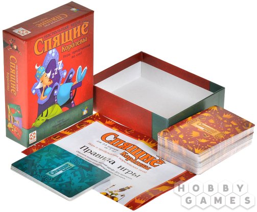 Спящие королевы фото 4