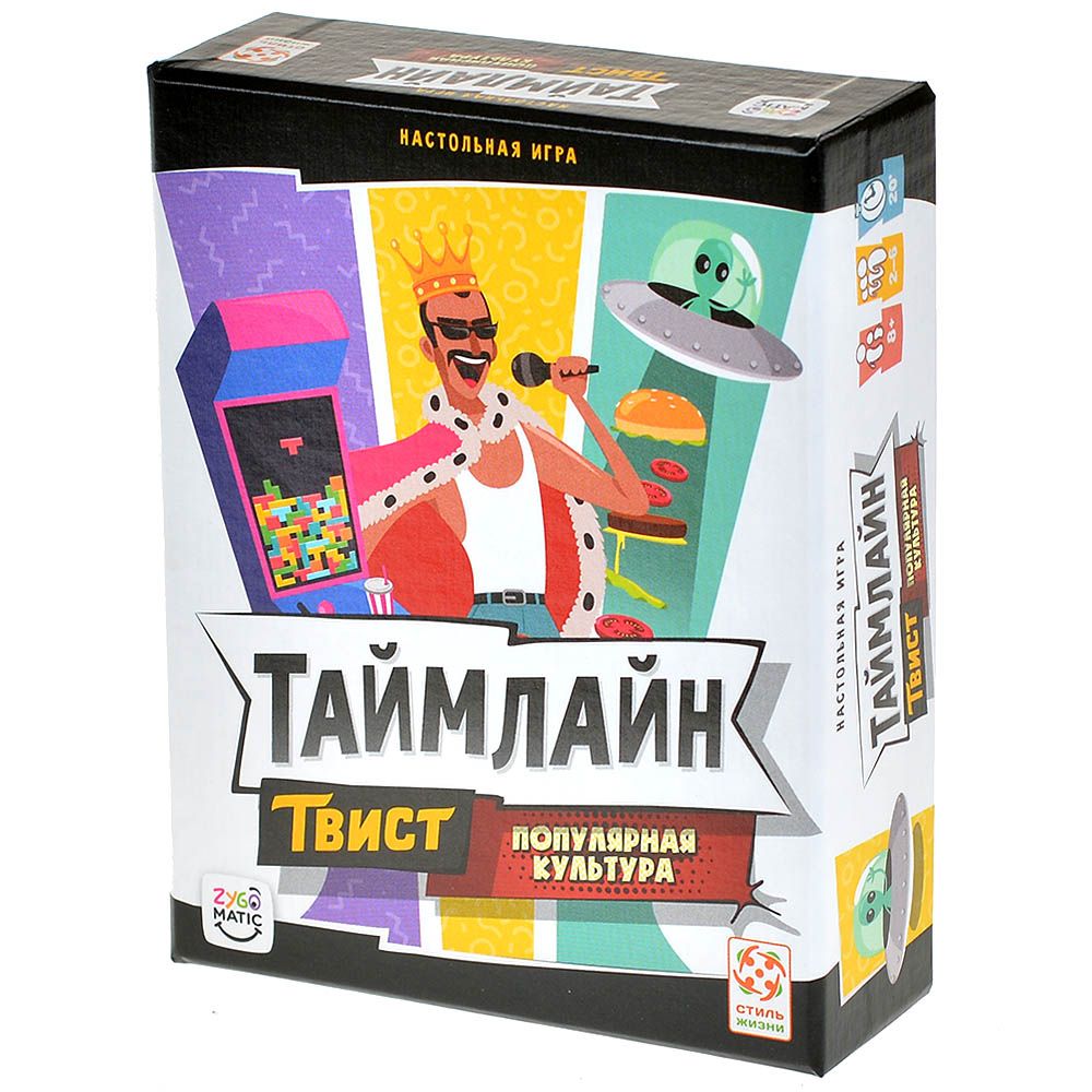 Настольная игра Стиль Жизни