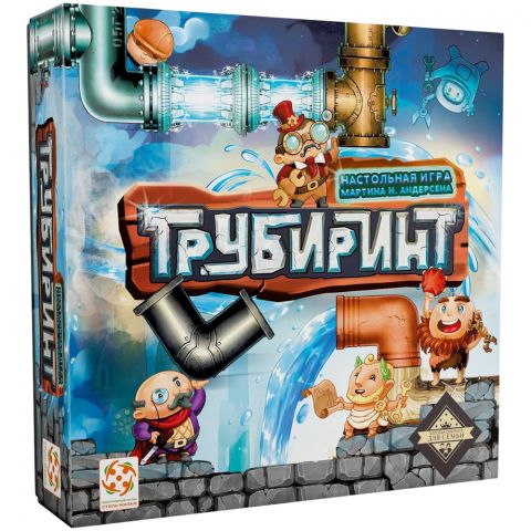 Трубиринт