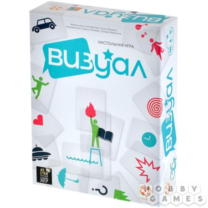 Вопросы про Визуал