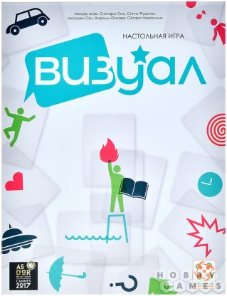 Вопросы про Визуал фото 2