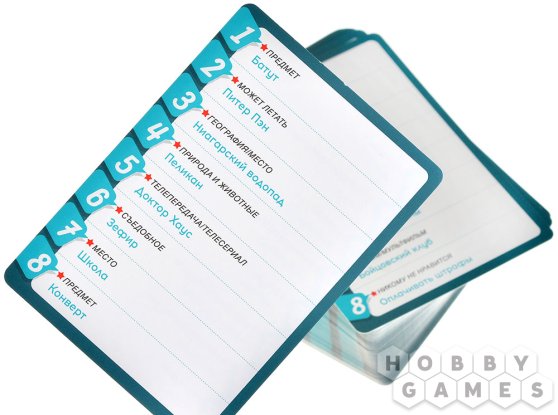 Вопросы про Визуал фото 6