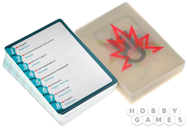 Вопросы про Визуал фото 9