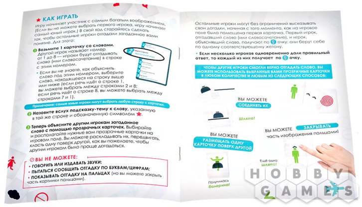 Вопросы про Визуал фото 10