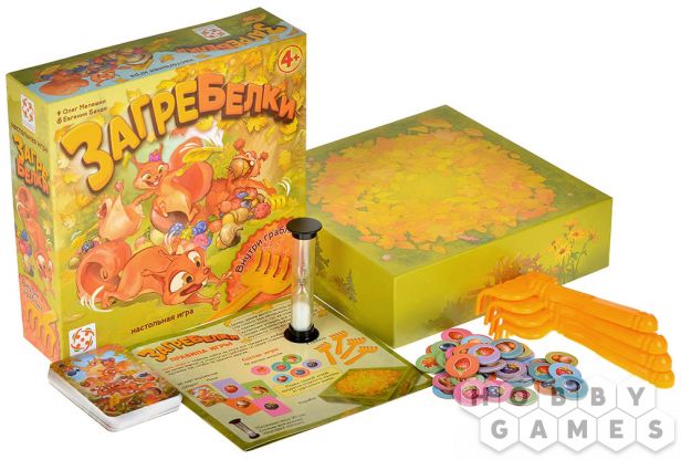 Загребелки фото 4