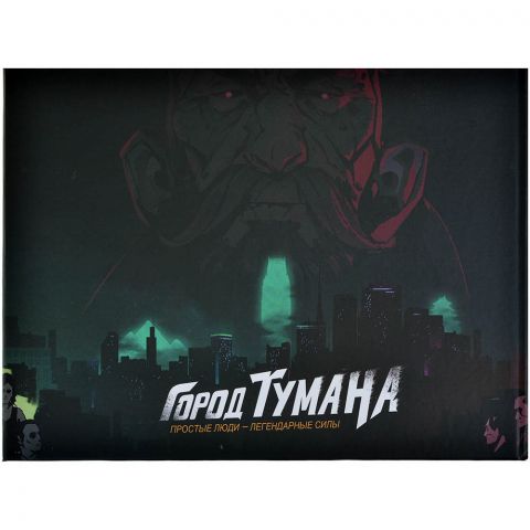 Город Тумана. Ширма мастера церемоний