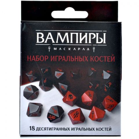 Набор кубиков 