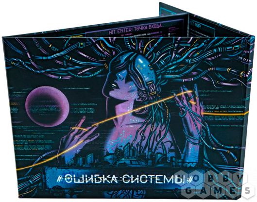 Ошибка системы фото 5