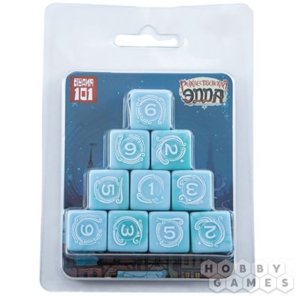 Игральные кости "Рождественская Эдда"