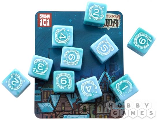 Игральные кости "Рождественская Эдда" фото 2