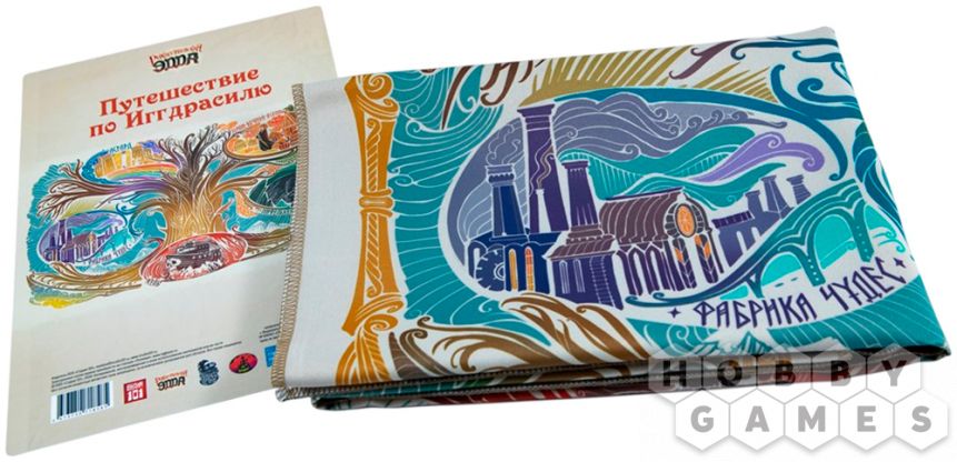 Рождественская Эдда: Путешествие по Иггдрасилю фото 2