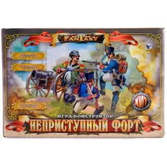 Битвы Fantasy: Неприступный форт