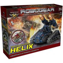 Robogear: Helix