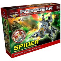 Robogear: Spider