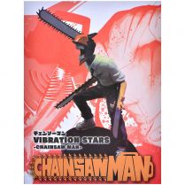 Фигурка Chainsaw Man: Denji