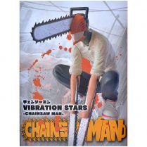 Фигурка Chainsaw Man. Vibration stars: Denji