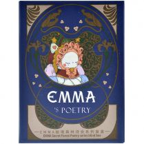 Фигурка-сюрприз Emma Secret Forest: Поэтический вечер 