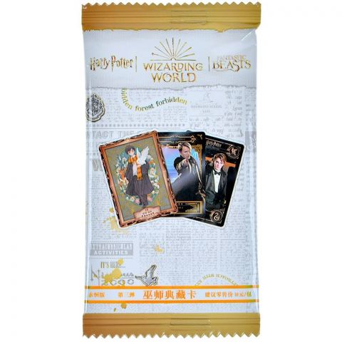 Harry Potter. Бустер