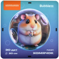 Деревянный пазл Bubblezz: Хомячок