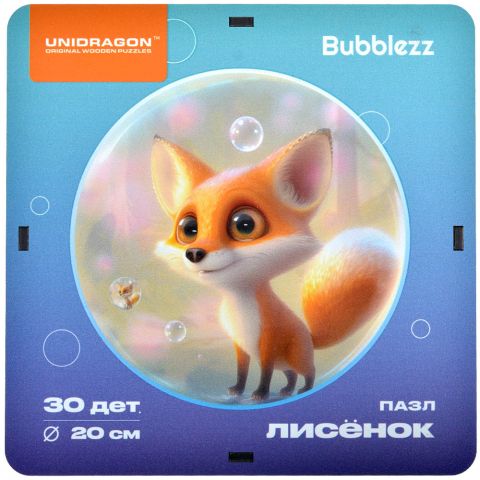 Деревянный пазл Bubblezz: Лисёнок