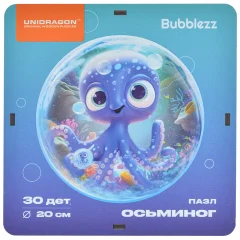 Деревянный пазл Bubblezz: Осьминожка