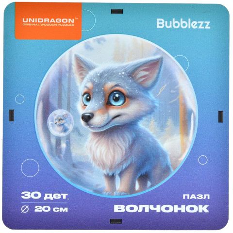 Деревянный пазл Bubblezz: Волчонок