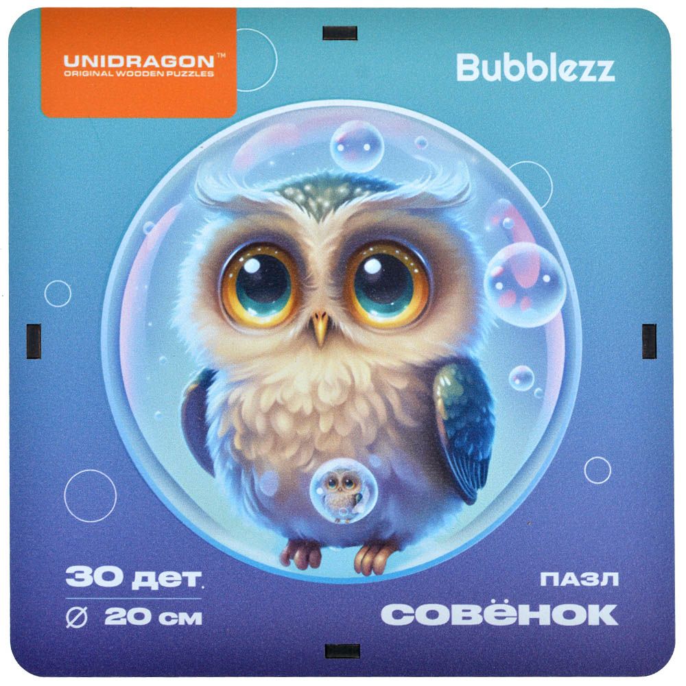 Unidragon Деревянный пазлы Bubblezz: Совёнок НФ-00004374