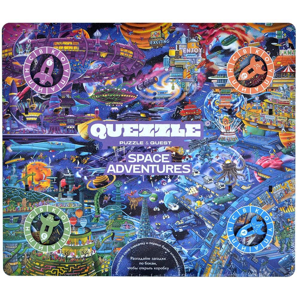 Unidragon Деревянный игровой набор Quezzle: Космические Приключения НФ-00003002