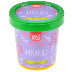 Вырасти, дерево! Подарочная серия: Лаванда