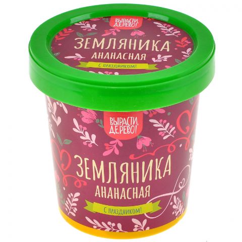 Вырасти, дерево! Подарочная серия: Земляника ананасная