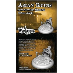 Malifaux 3E: Wyrdscape: Asian Ruins. Shrine. 50 mm Base