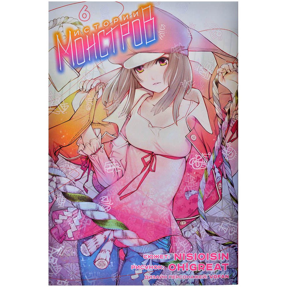 Настольная игра XL Media