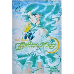 Манга Sailor Moon: Pretty Guardian. Том 8
