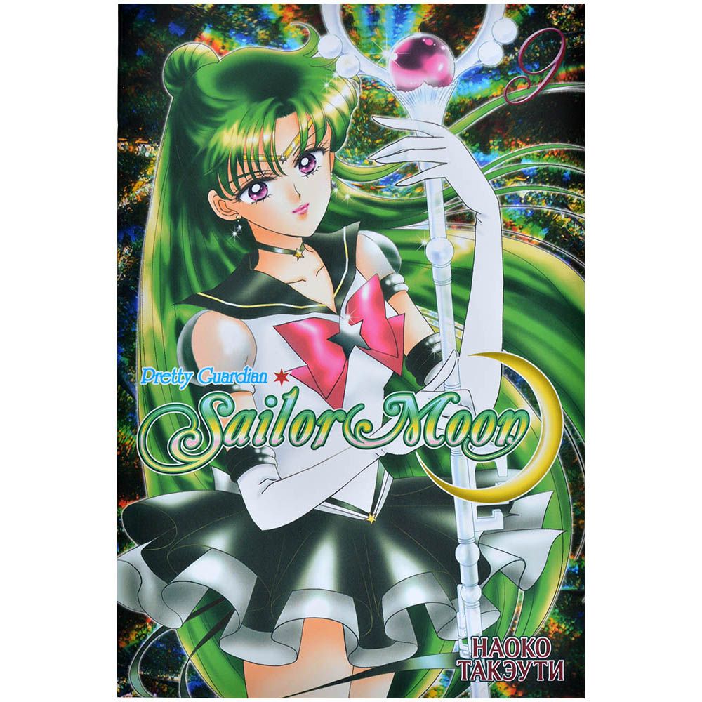 Настольная игра XL Media