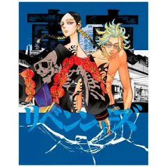 Тетрадь Tokyo Revengers: Haitani brothers (48 листов)