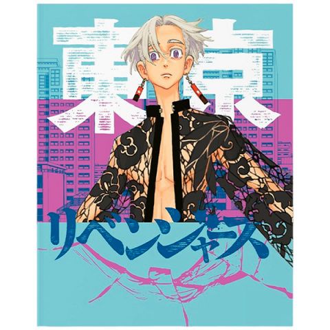 Тетрадь Tokyo Revengers: Kurokawa Izana (48 листов)