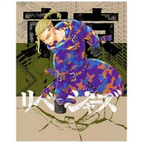 Тетрадь Tokyo Revengers: Ryuguj Ken (48 листов)