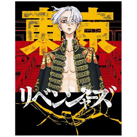 Тетрадь Tokyo Revengers: Sano Manjiro (48 листов)