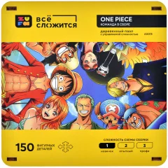 Деревянный фигурный пазл "One Piece: Команда в сборе"
