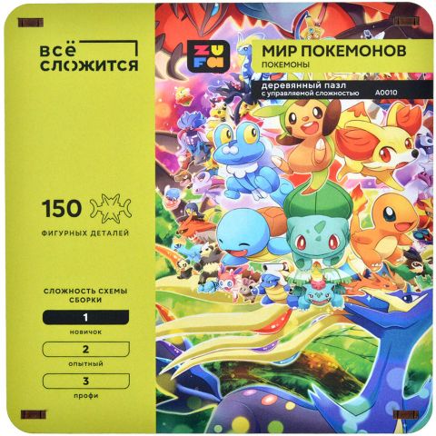 Деревянный фигурный пазл 