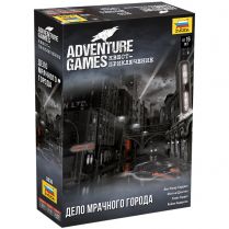 Adventure Games: Дело мрачного города