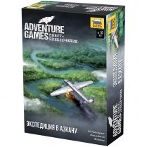 Adventure Games: Эскпедиция в Азкану