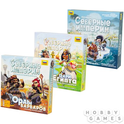 Набор игр &quot;Поселенцы: Северные империи&quot;: &quot;Новые лидеры&quot;