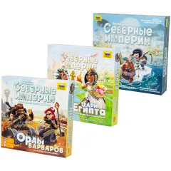 Набор игр "Поселенцы: Северные империи": "Новые лидеры"