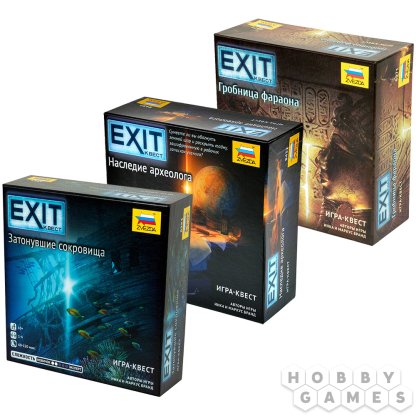 Набор игр &quot;EXIT-Квест&quot;: &quot;Всё включено&quot;