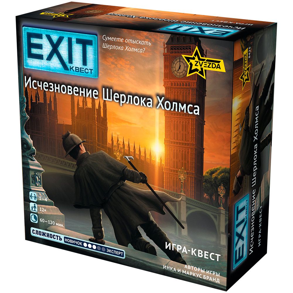 Настольная игра Zvezda 1290₽